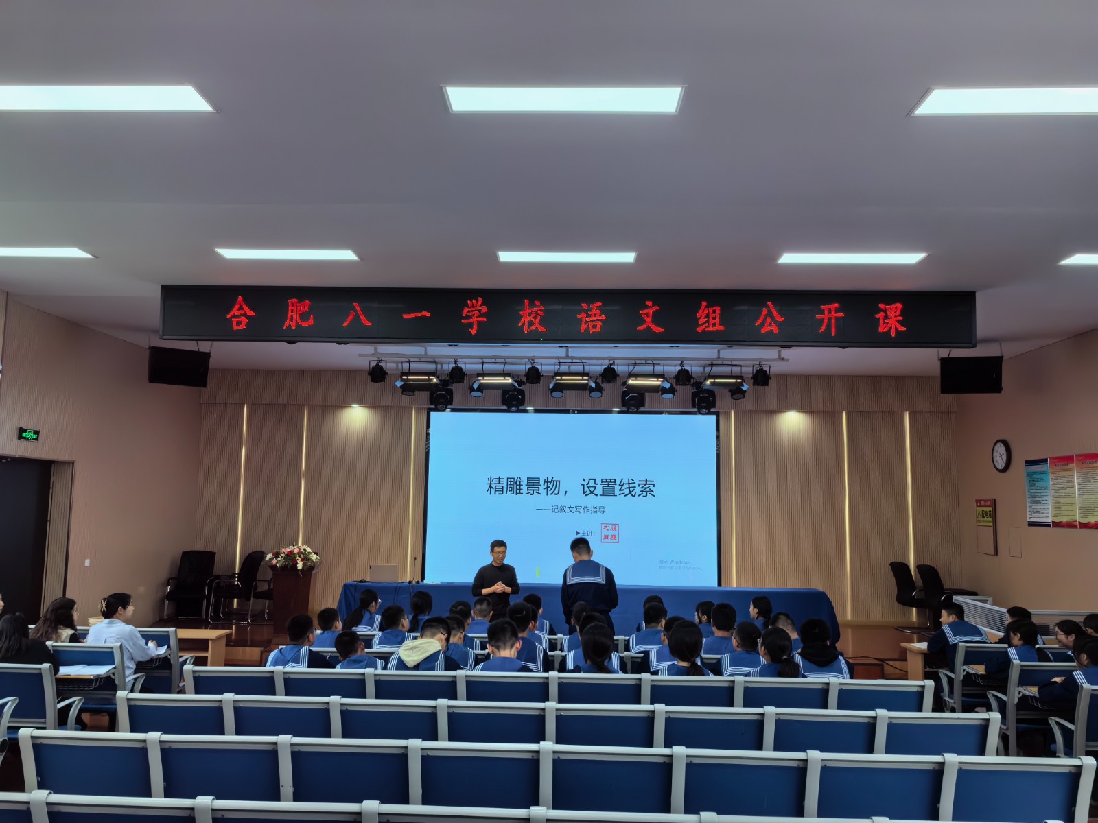 微信图片_20241029170417