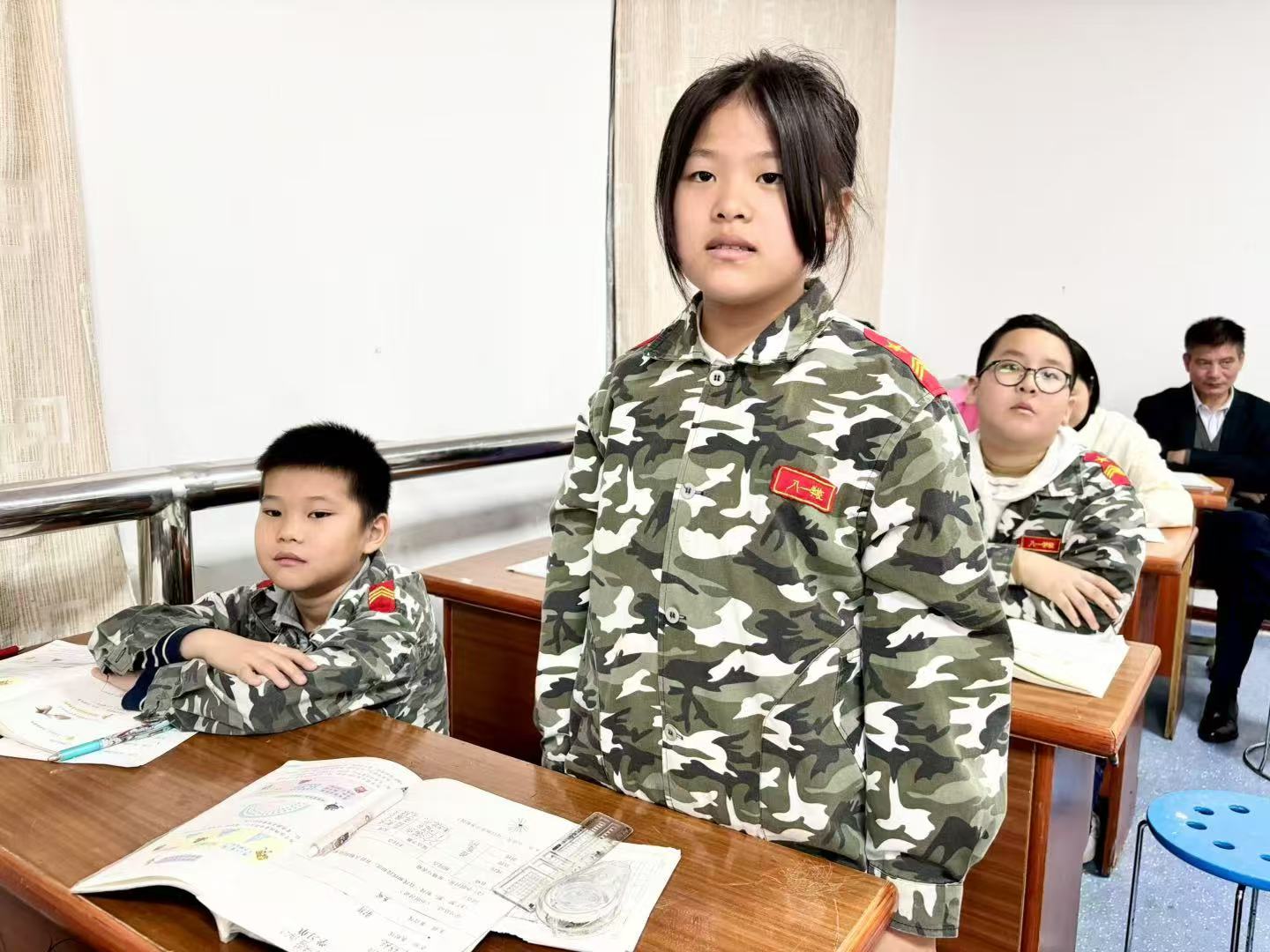微信图片_20241030190755