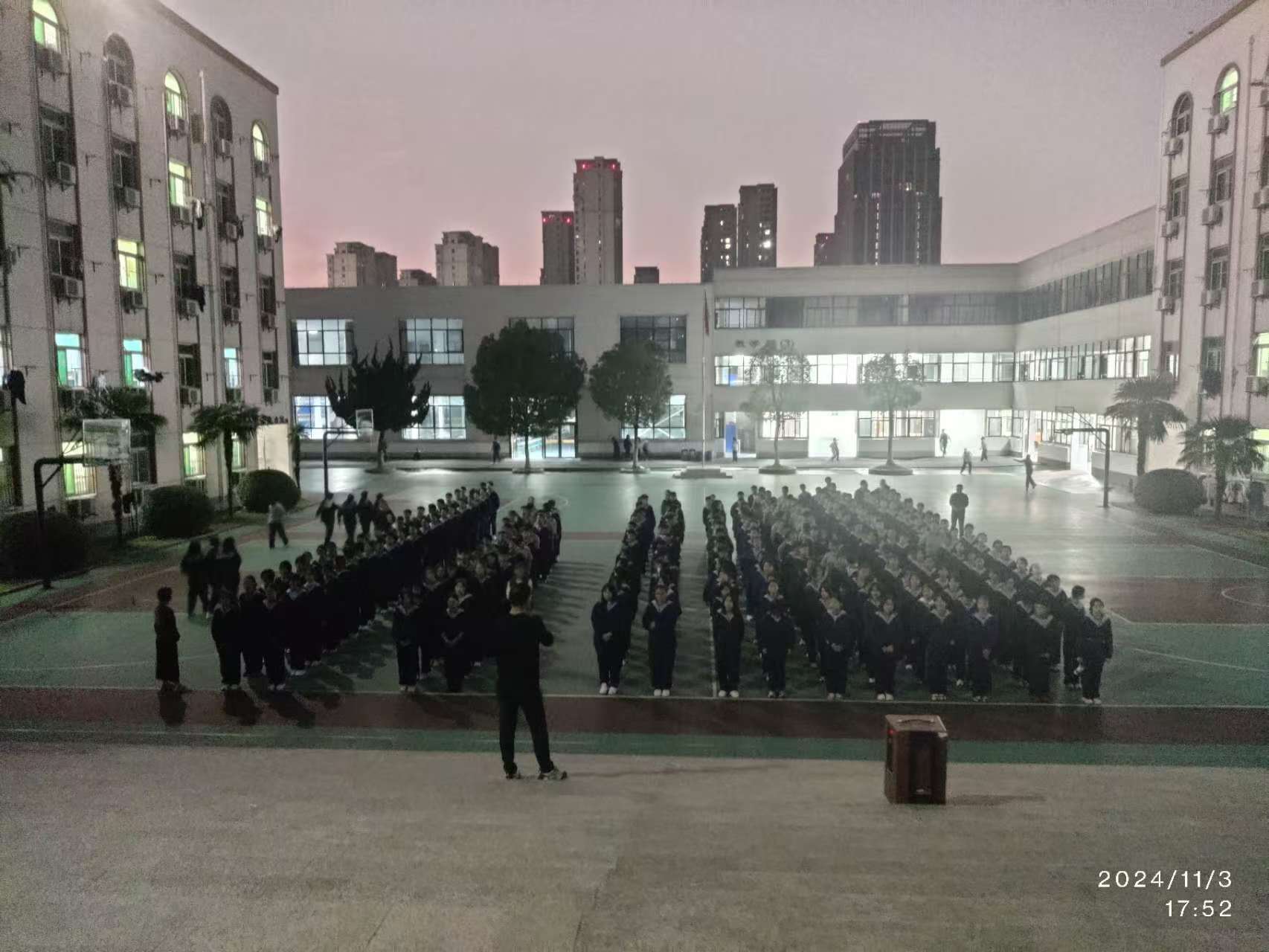微信图片_20241104151753