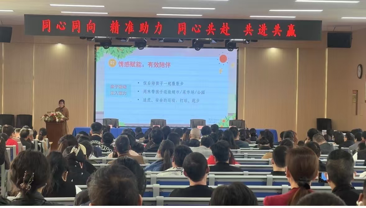 微信图片_20241111170350