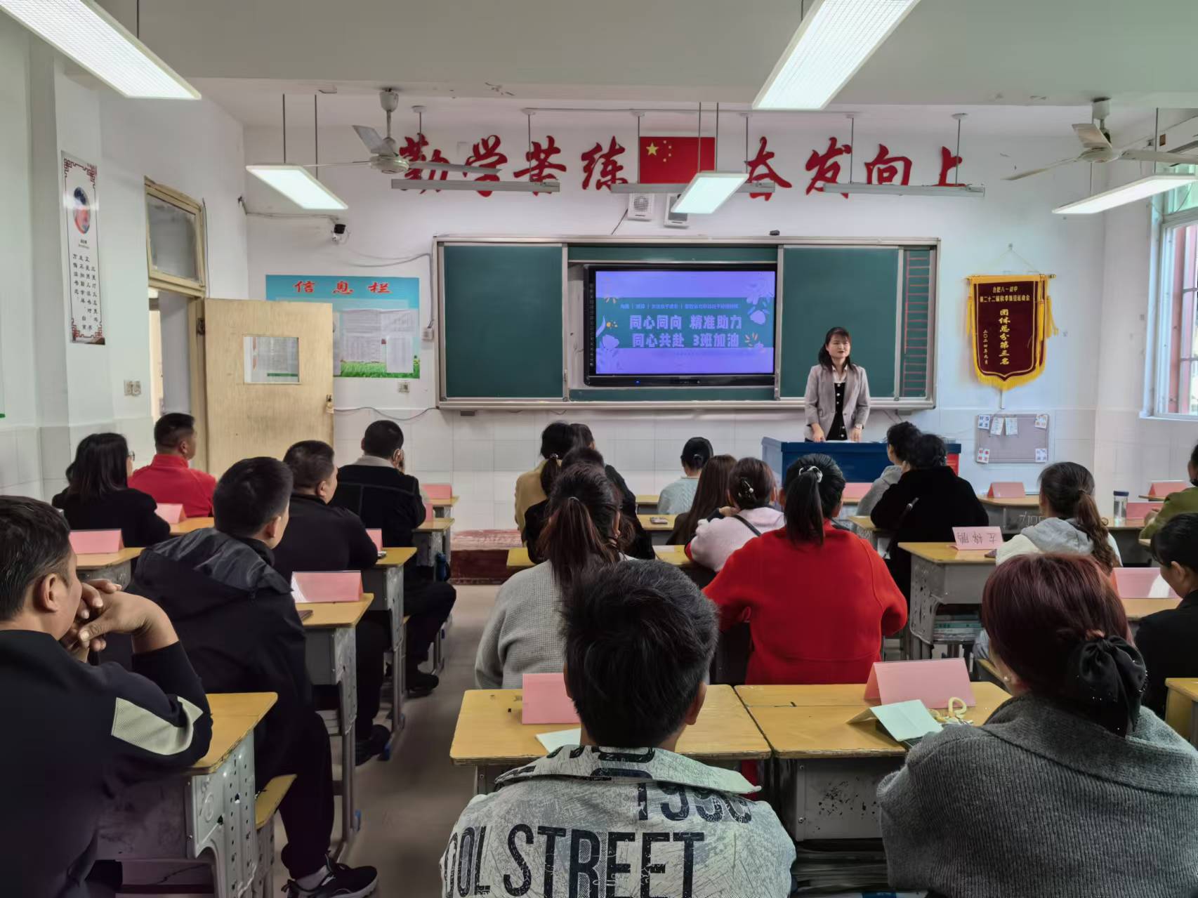 微信图片_20241111170347