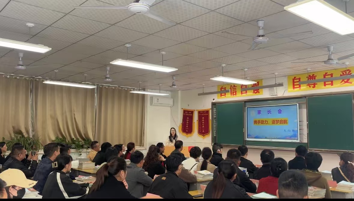 微信图片_20241111170349