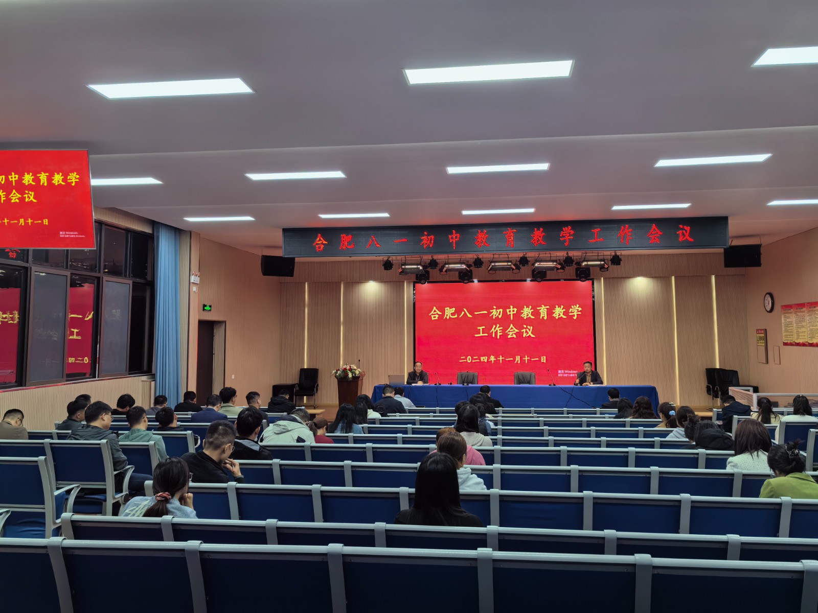 微信图片_20241111220011