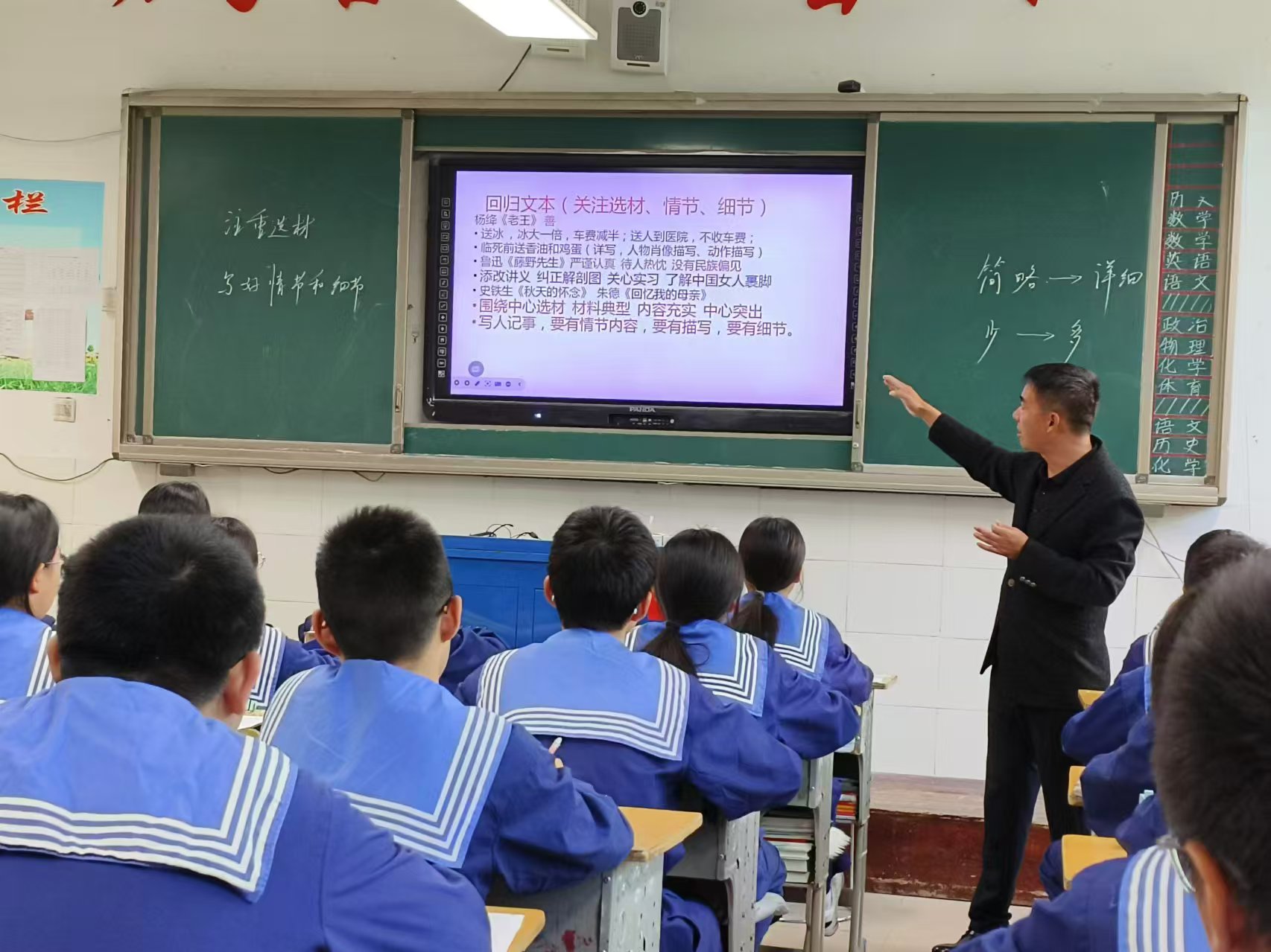 微信图片_20241113144630