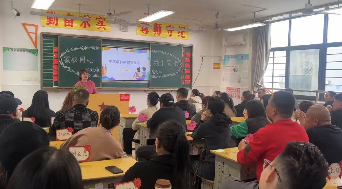 微信图片_202411182227252