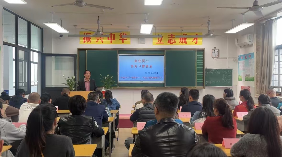 微信图片_20241118222724