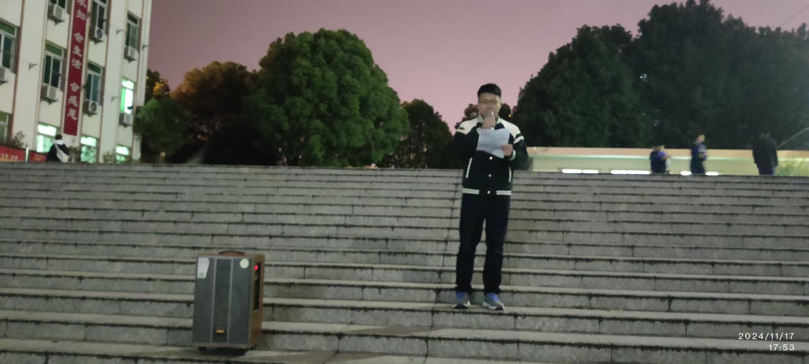 微信图片_202411182227211