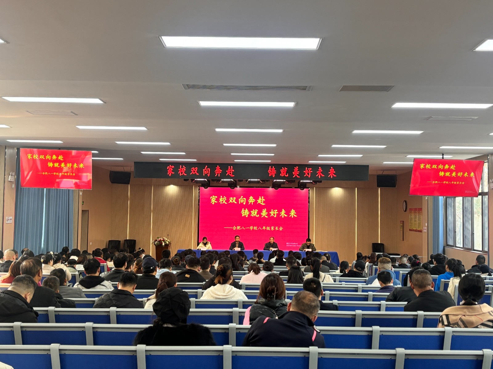 微信图片_20241126111747