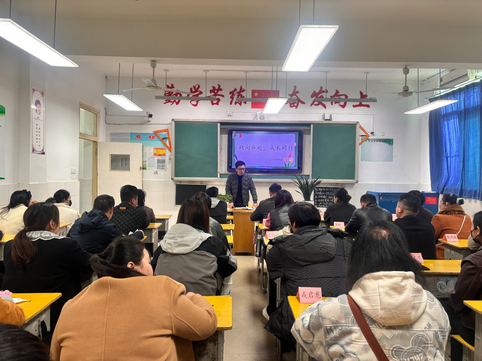 微信图片_20241126111656