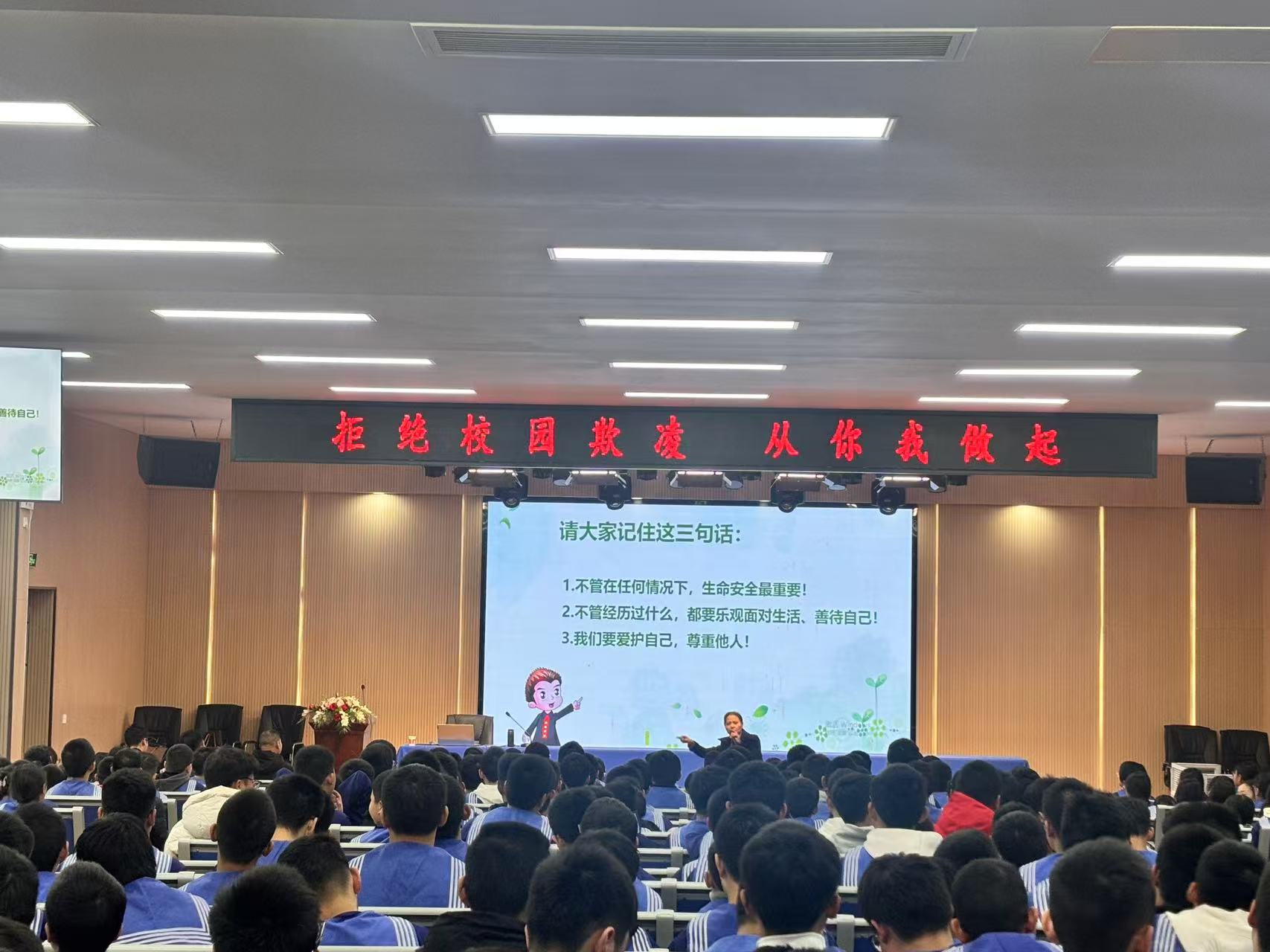 微信图片_20241128073218
