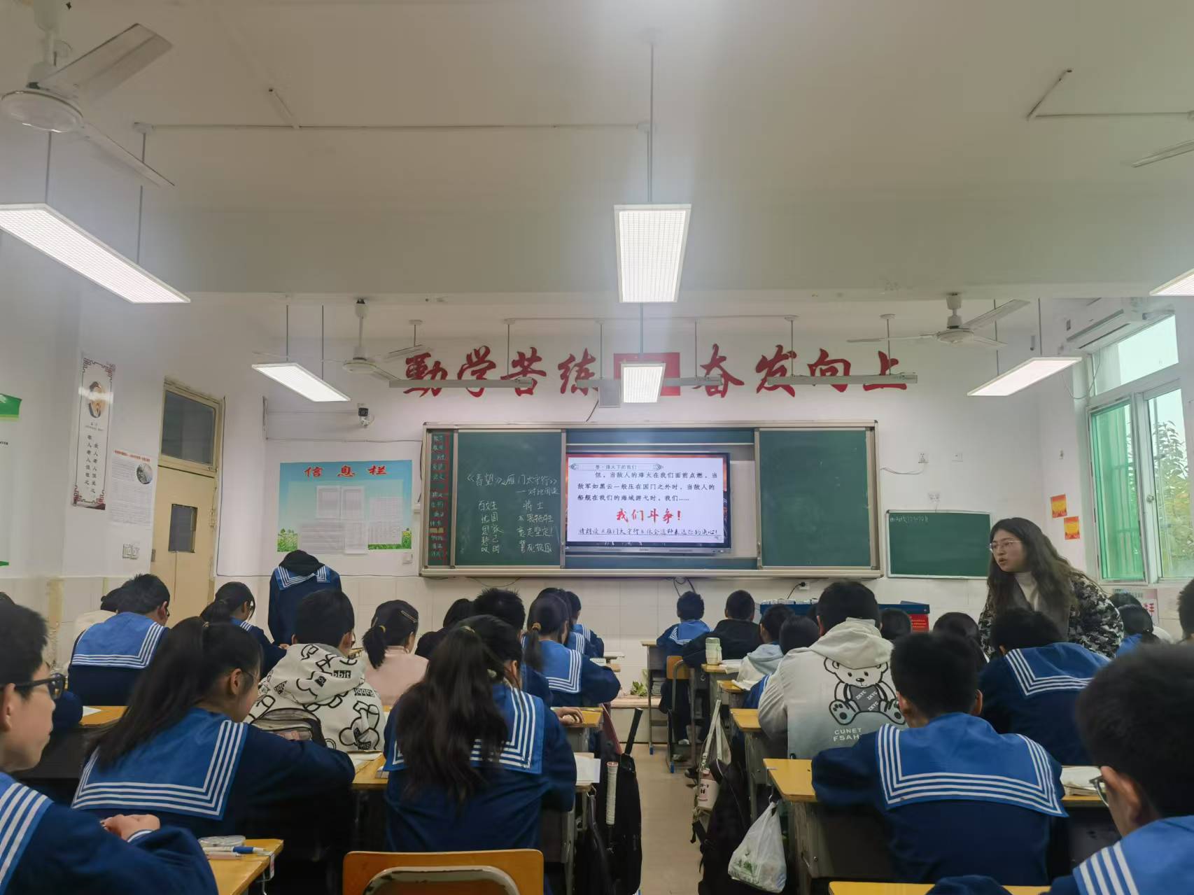 微信图片_20241128073214