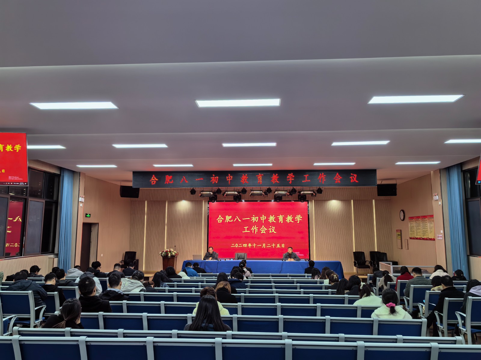 微信图片_20241128073215