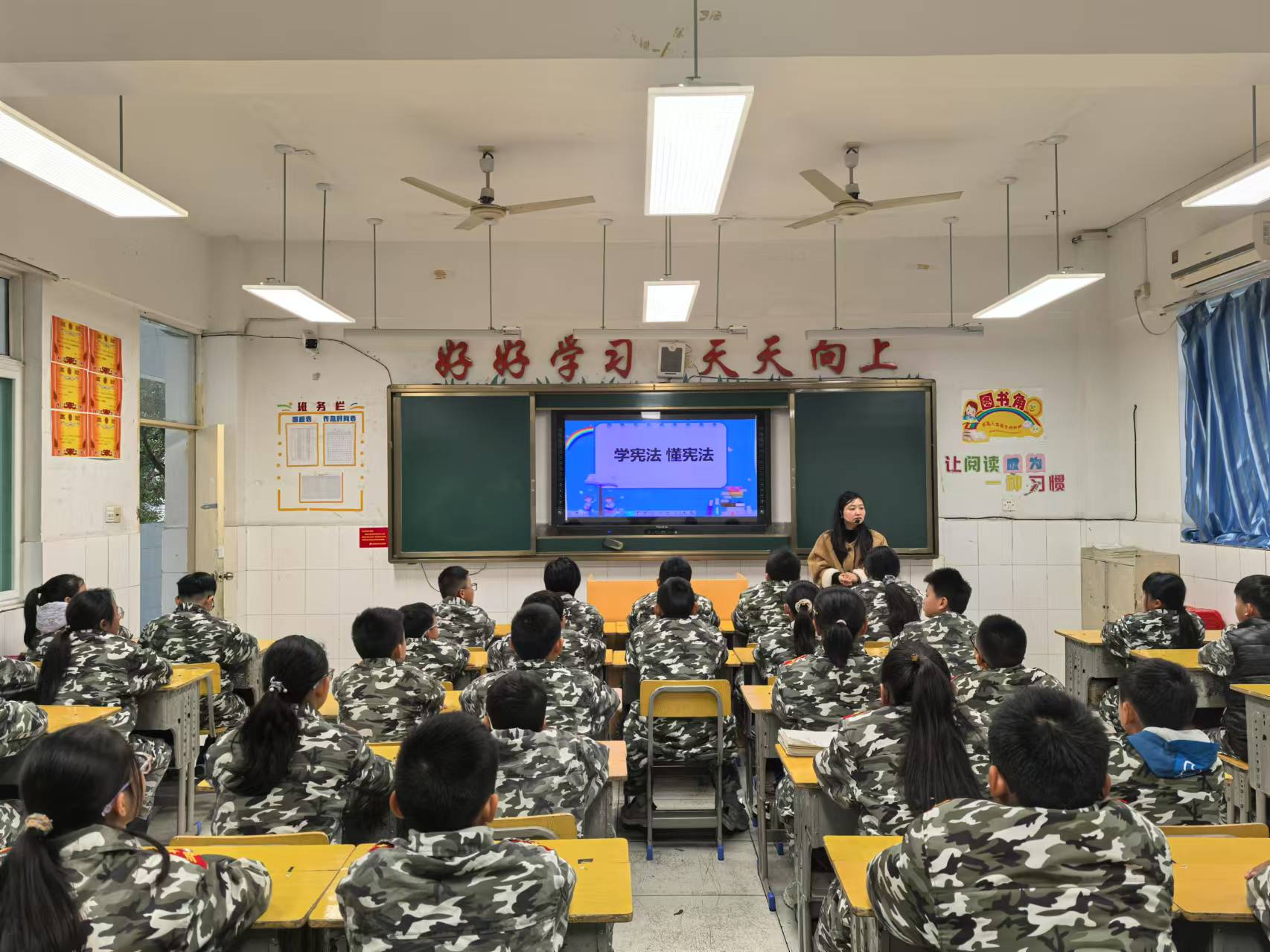 微信图片_20241202164538
