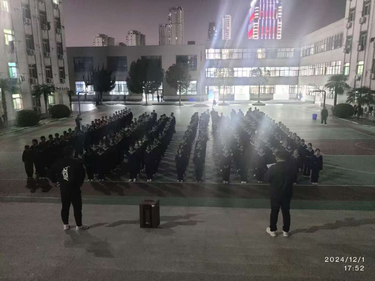 微信图片_202412022202421