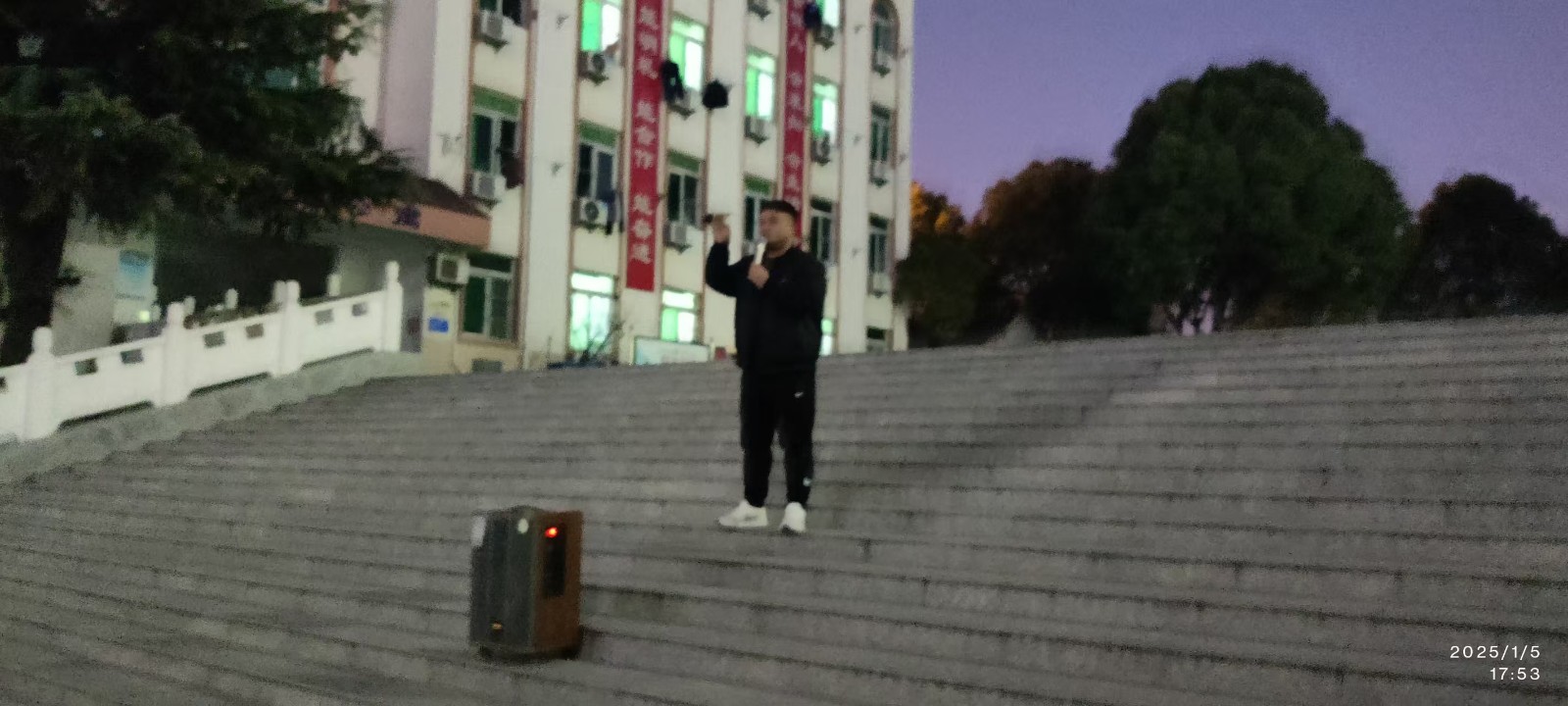 微信图片_20250106203557
