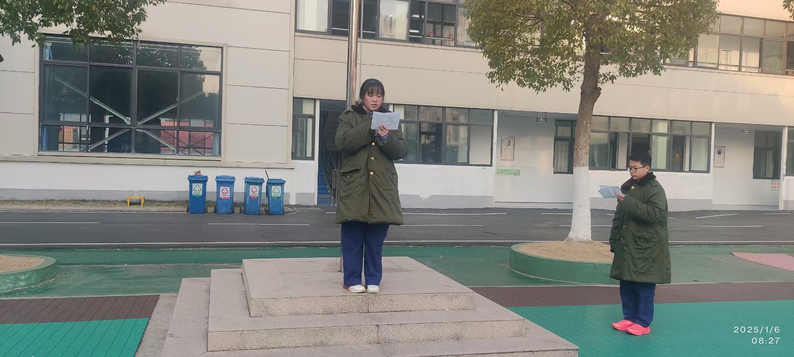 微信图片_202501062035552