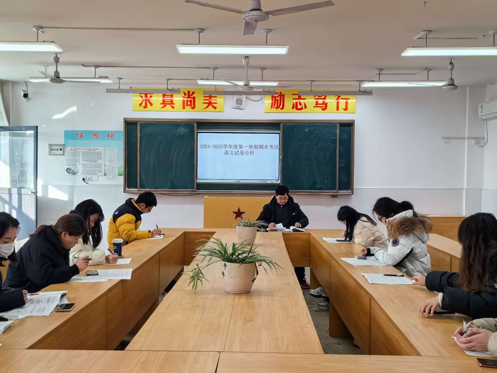 微信图片_20250117193604