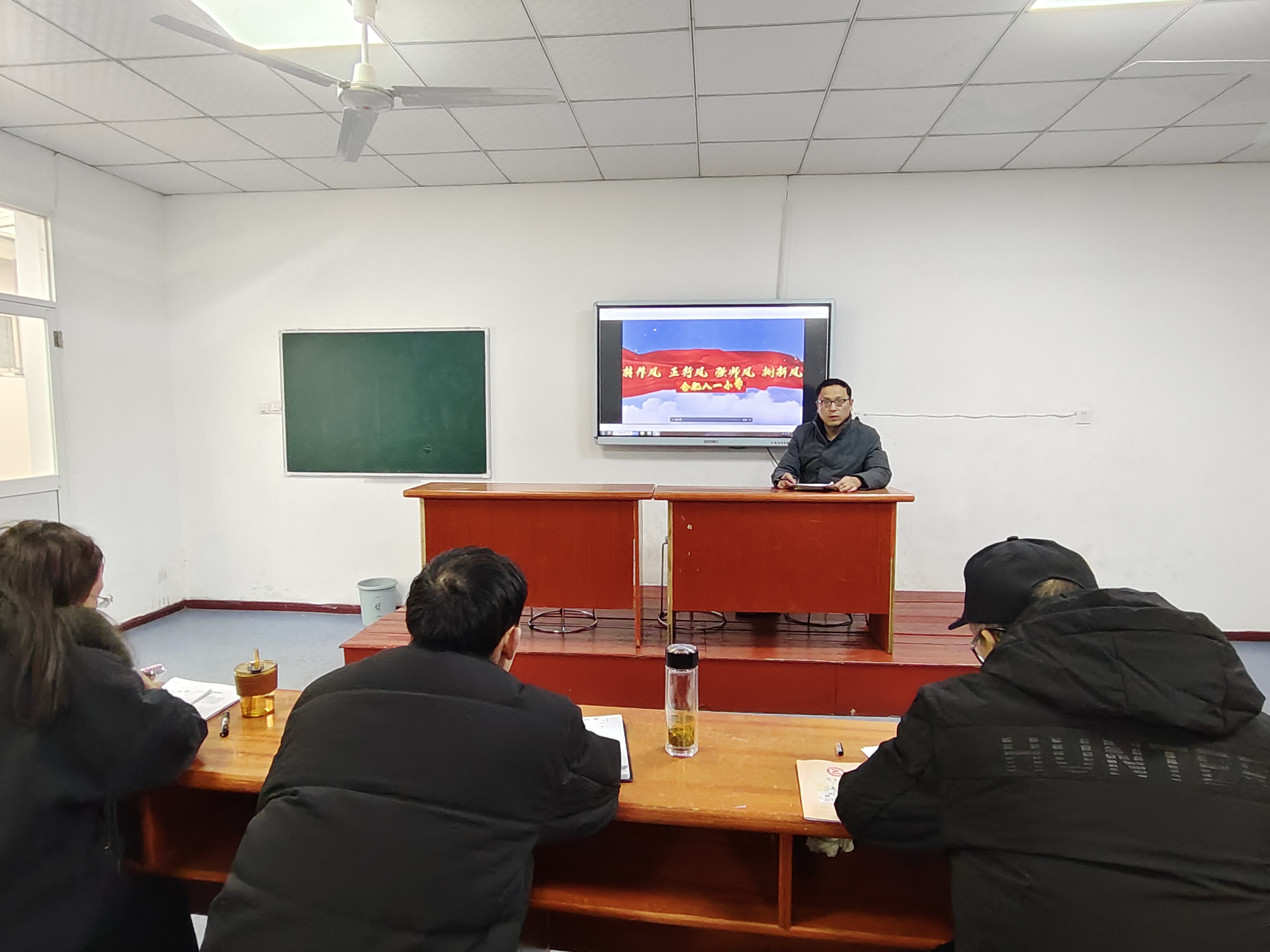 微信图片_20250210151330