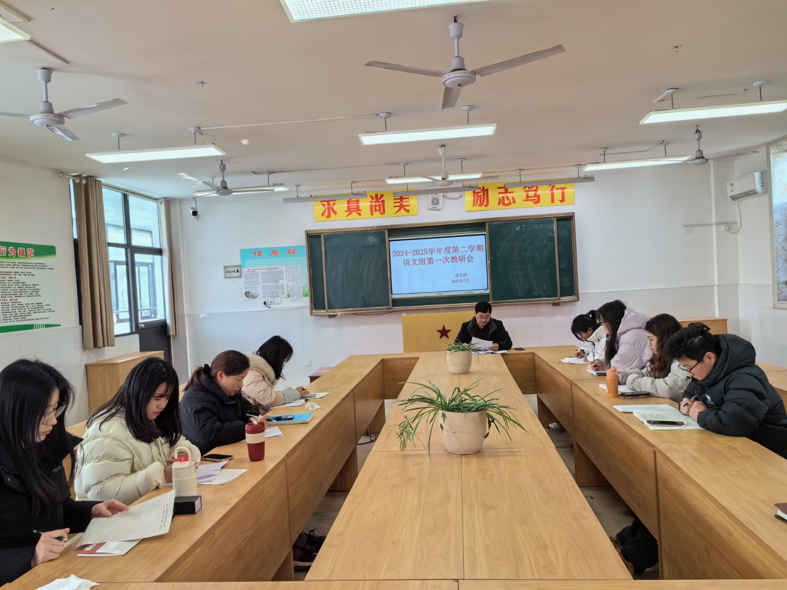 微信图片_20250219110745