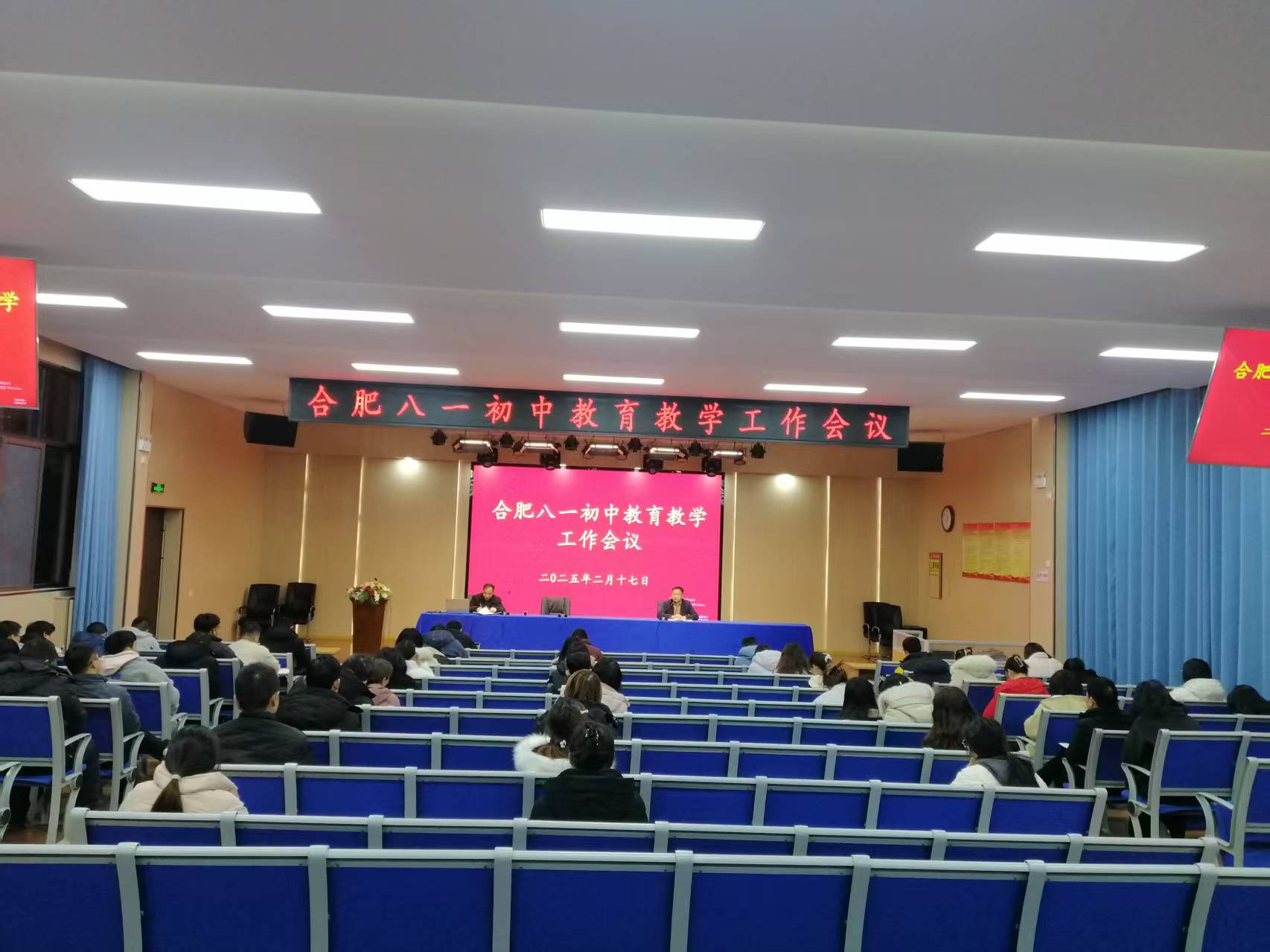 微信图片_20250221081127