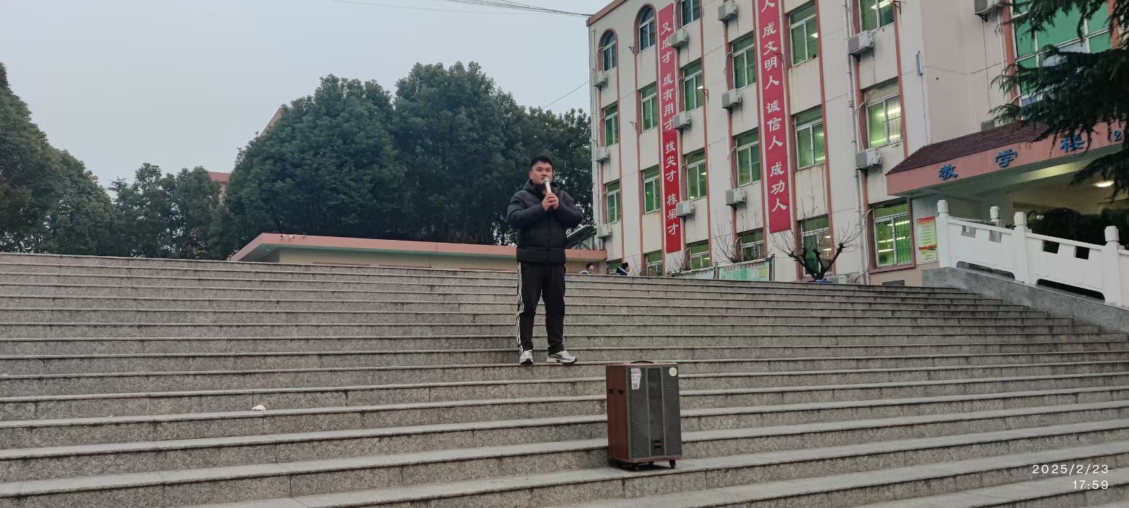 微信图片_20250226123500