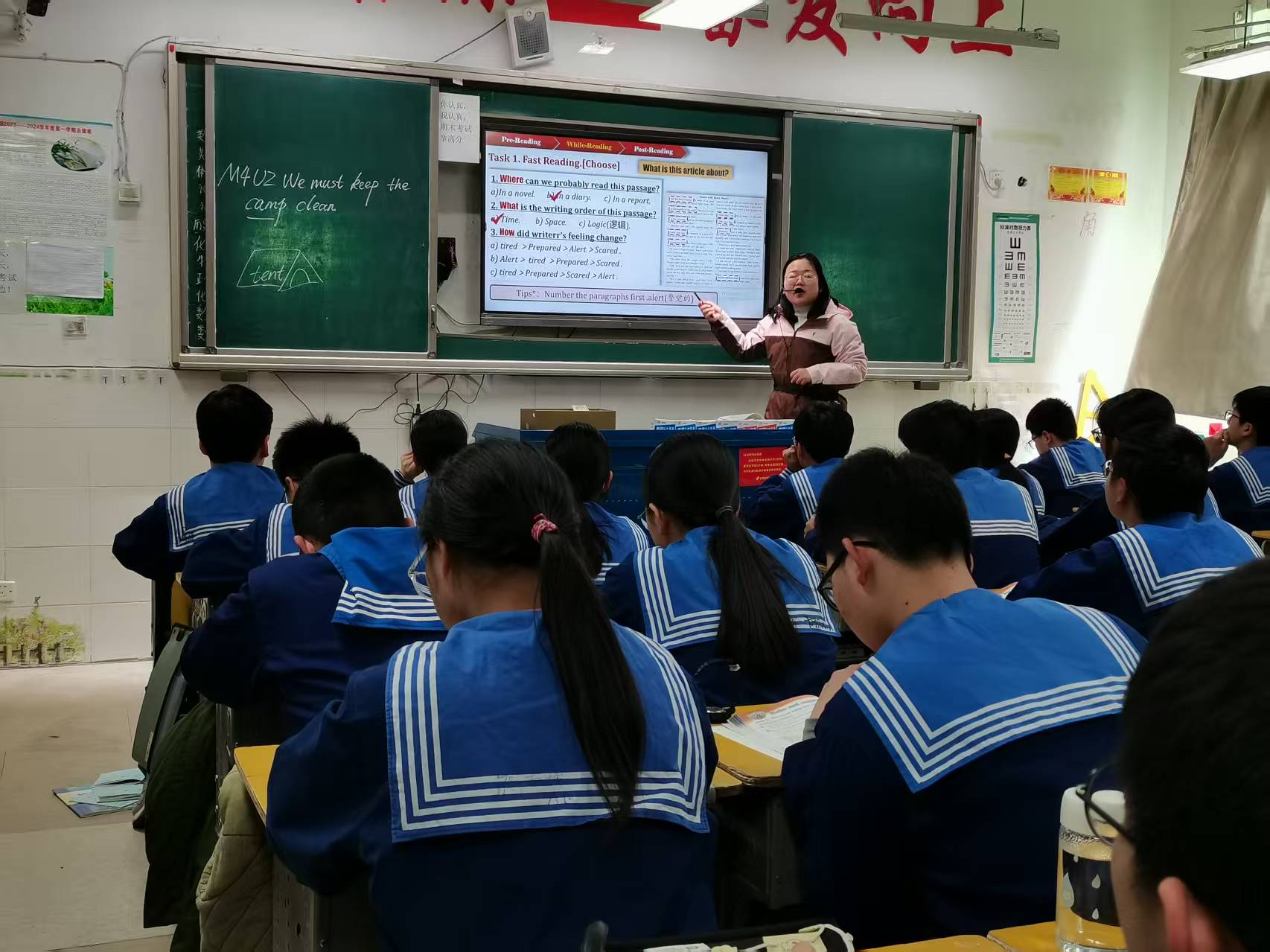 微信图片_20250303080506
