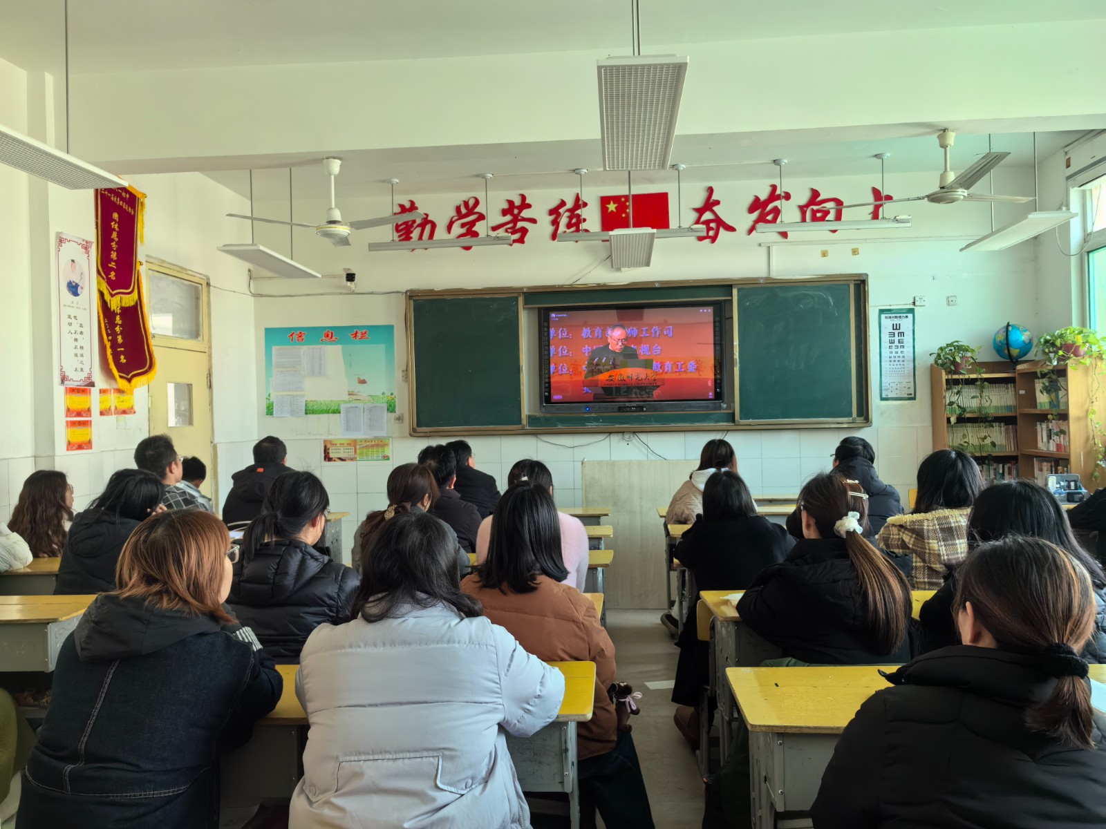 微信图片_20250303080511