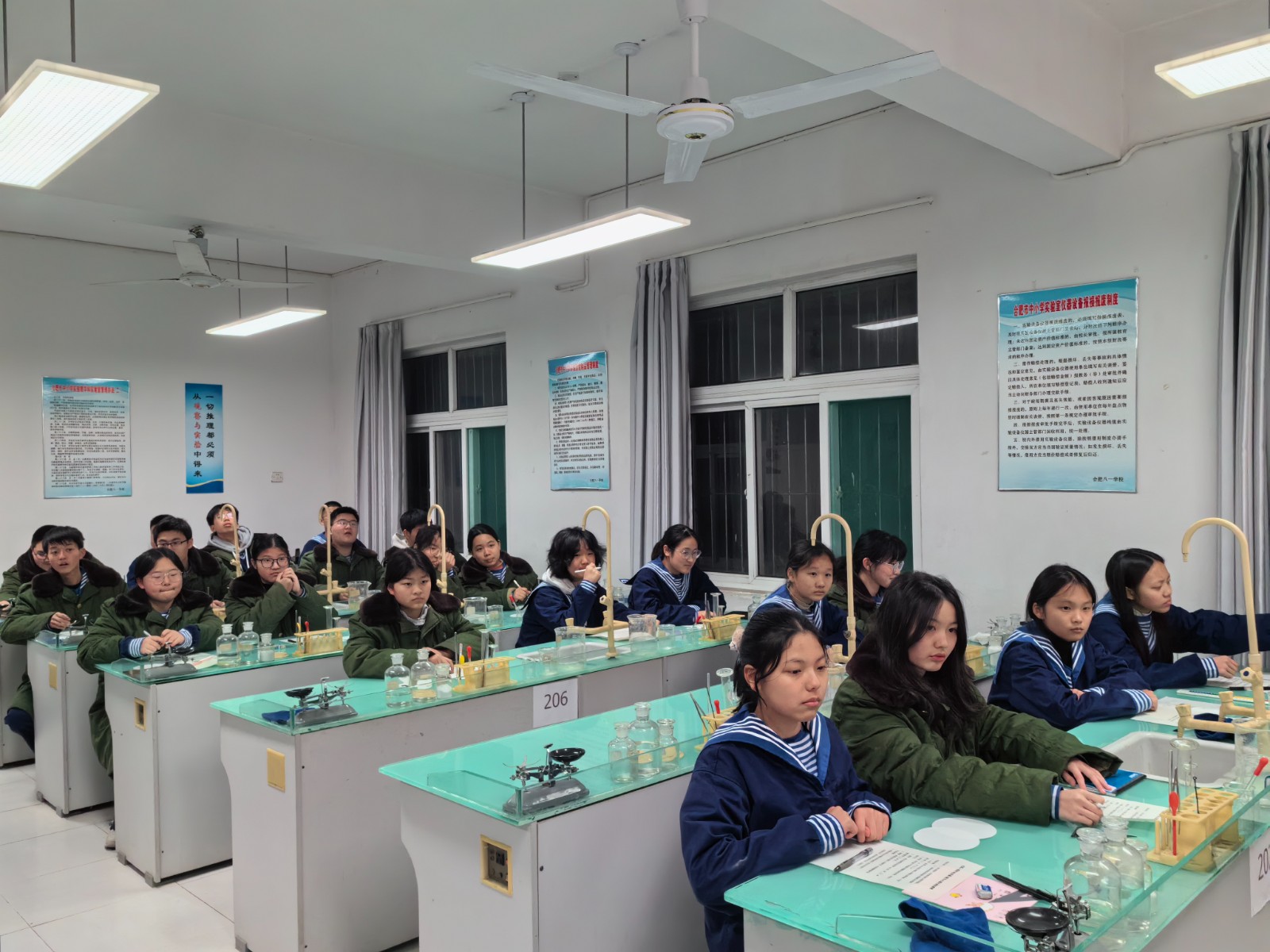 微信图片_20250304103311