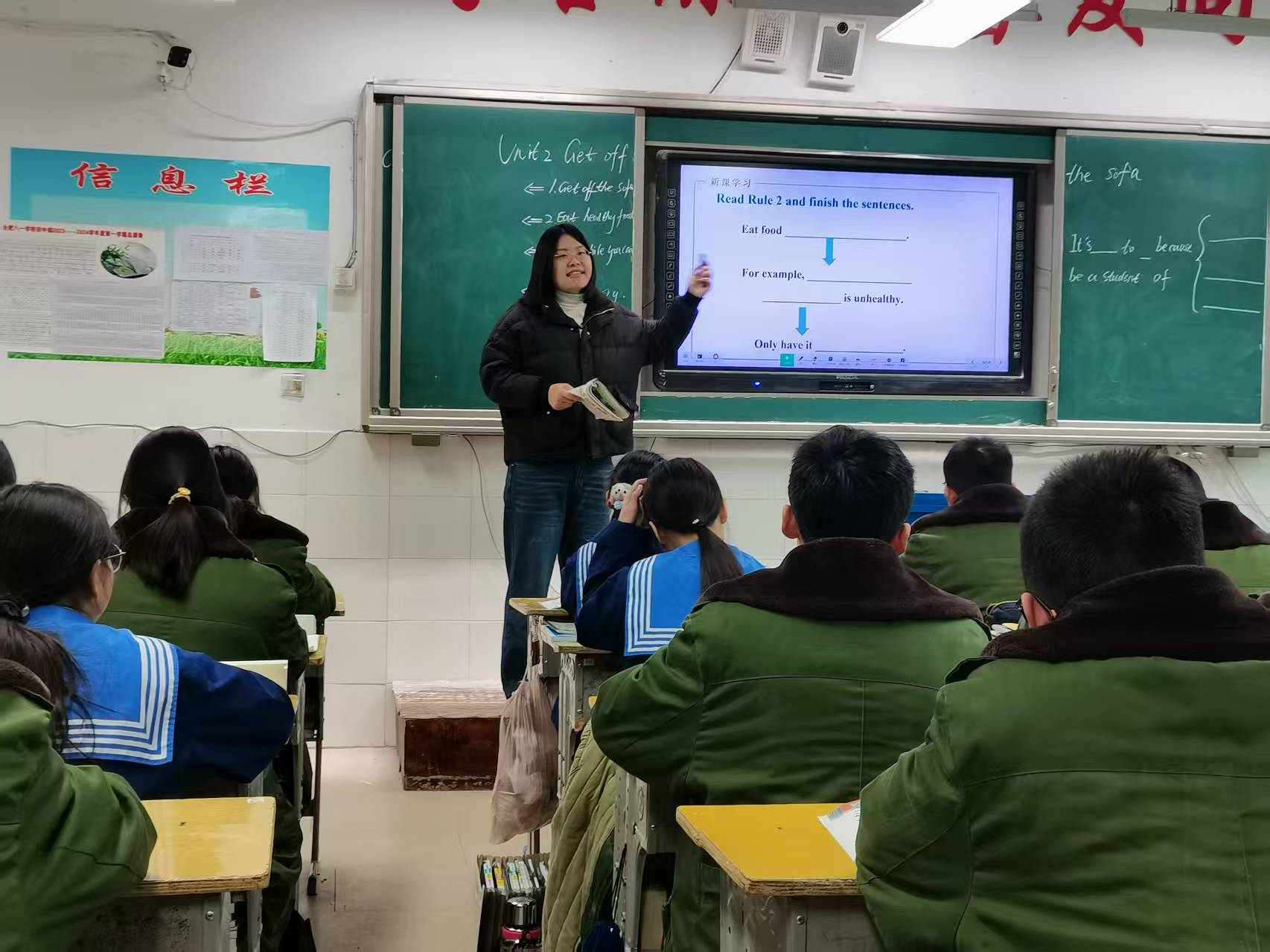 微信图片_20250312144702