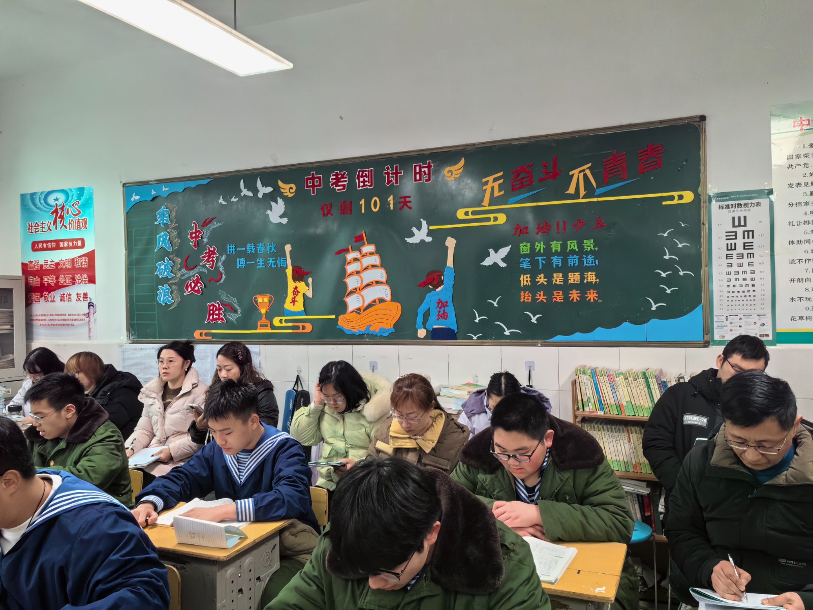 微信图片_20250312144704