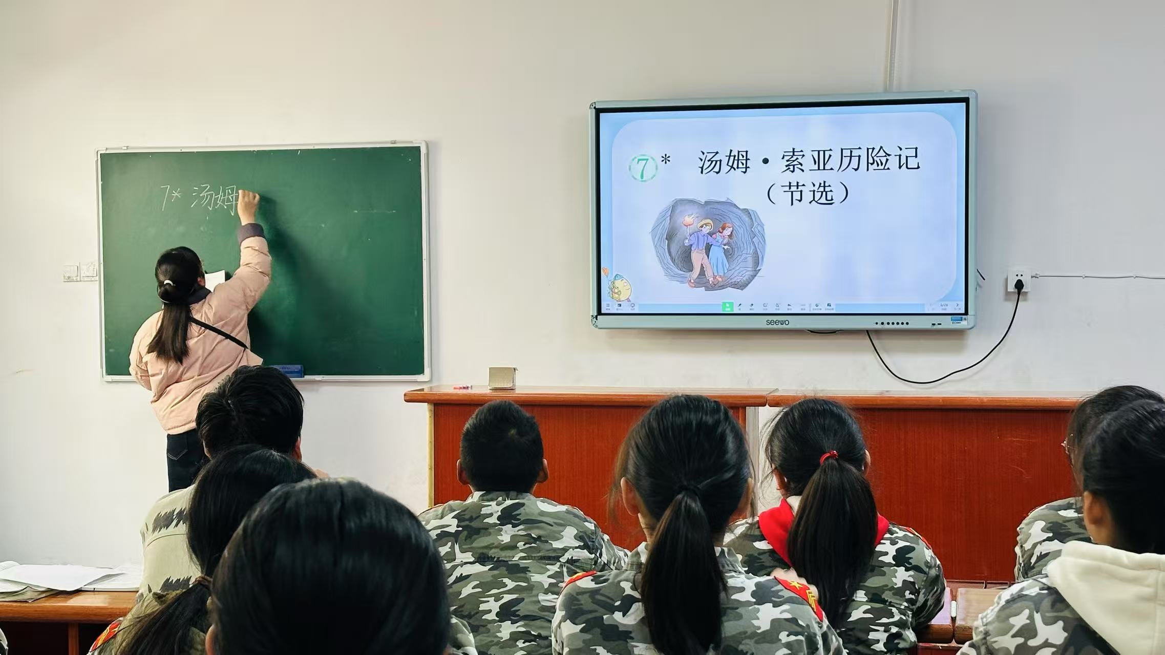 微信图片_20250318090129