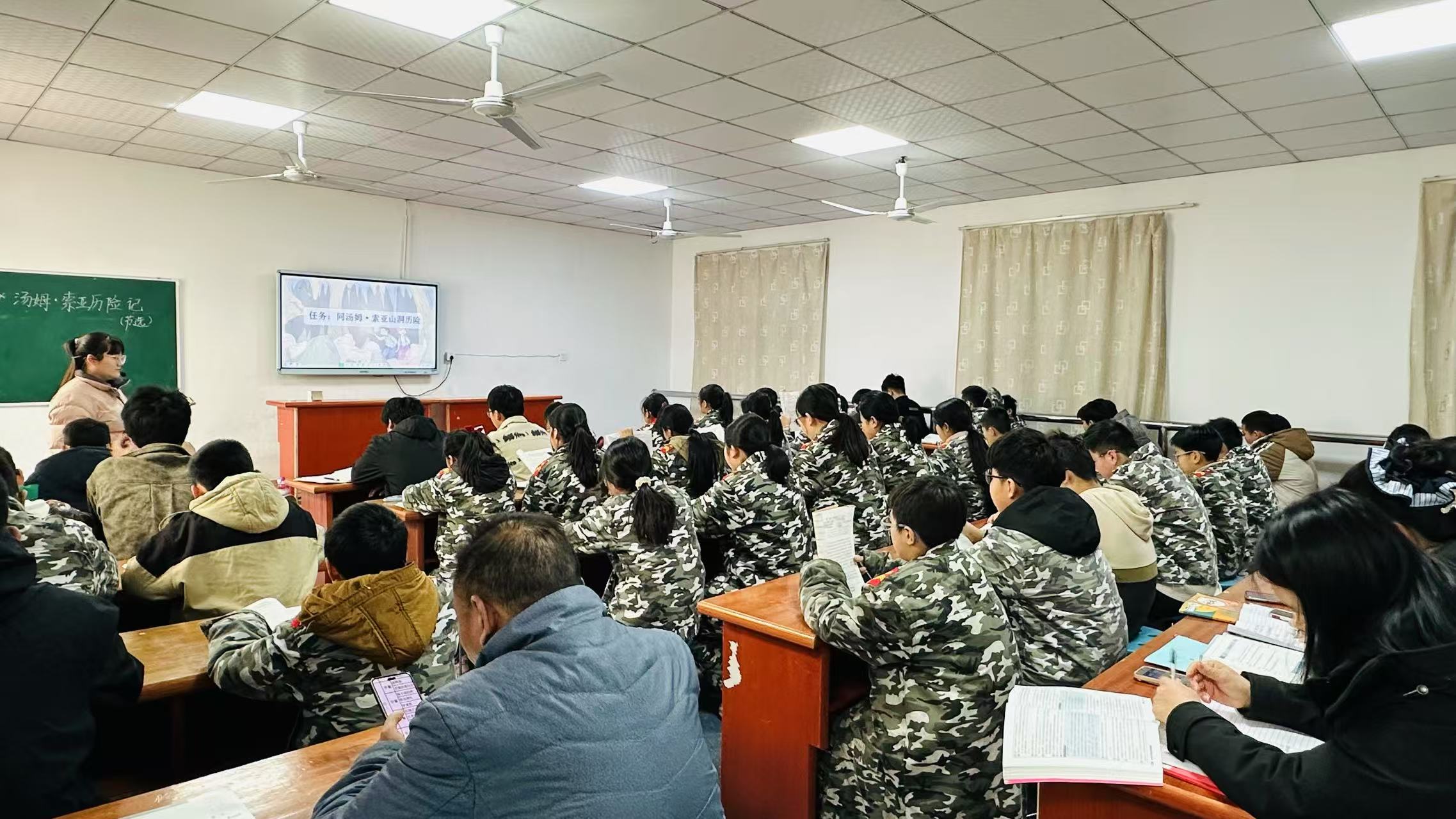 微信图片_20250318090133