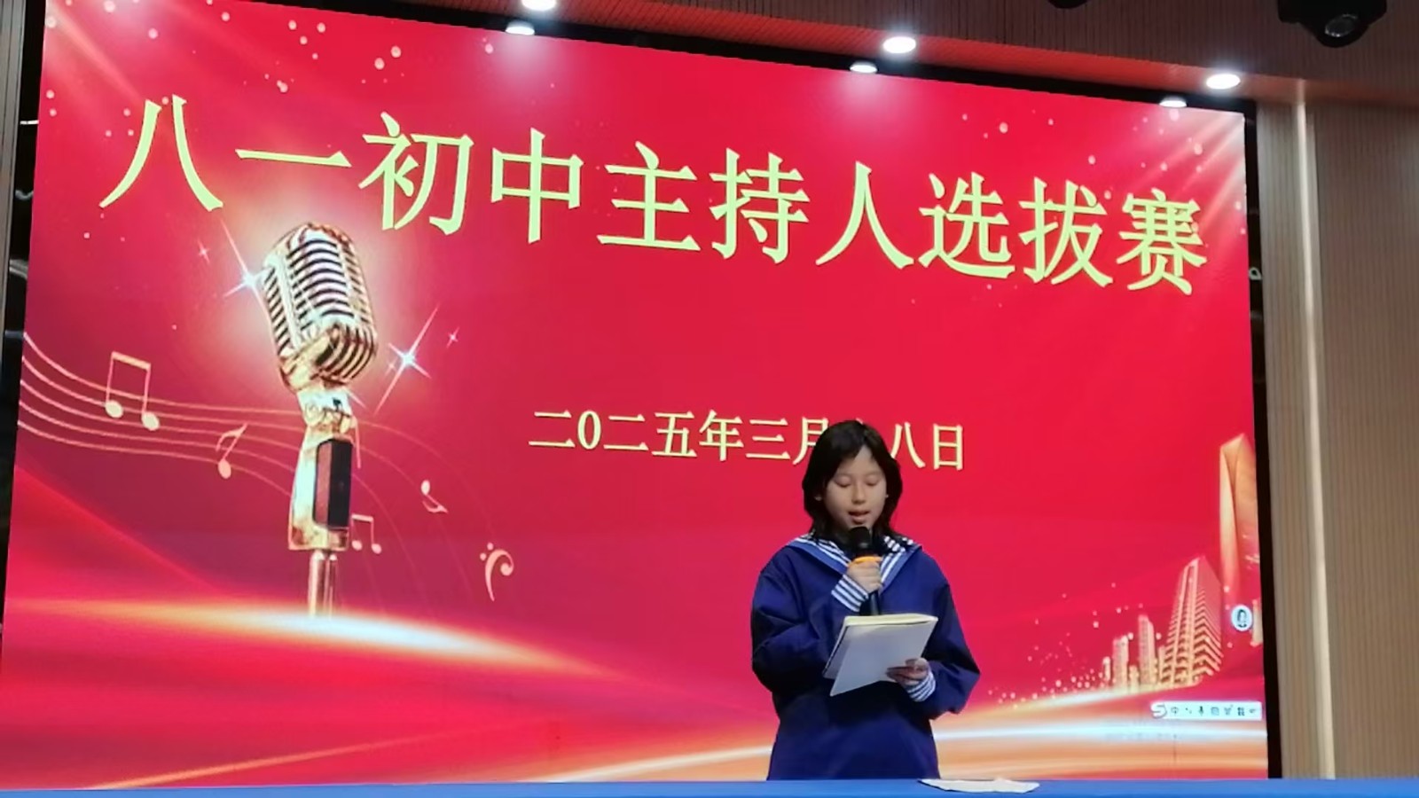 微信图片_202503191031371