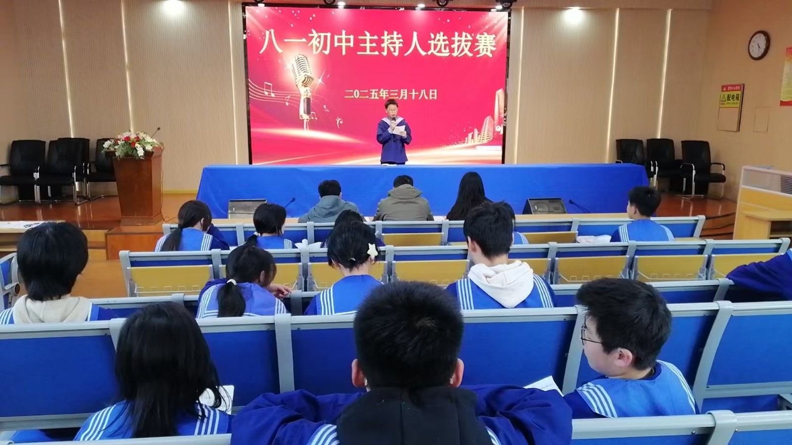 微信图片_20250319103137