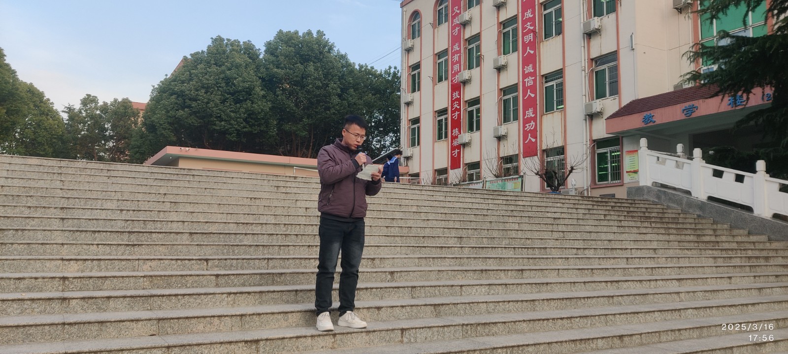 微信图片_20250319103400