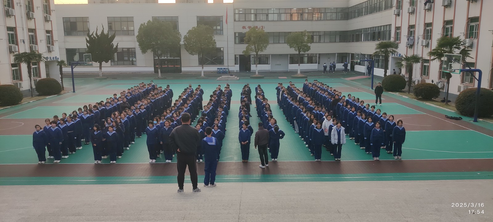 微信图片_20250319103403