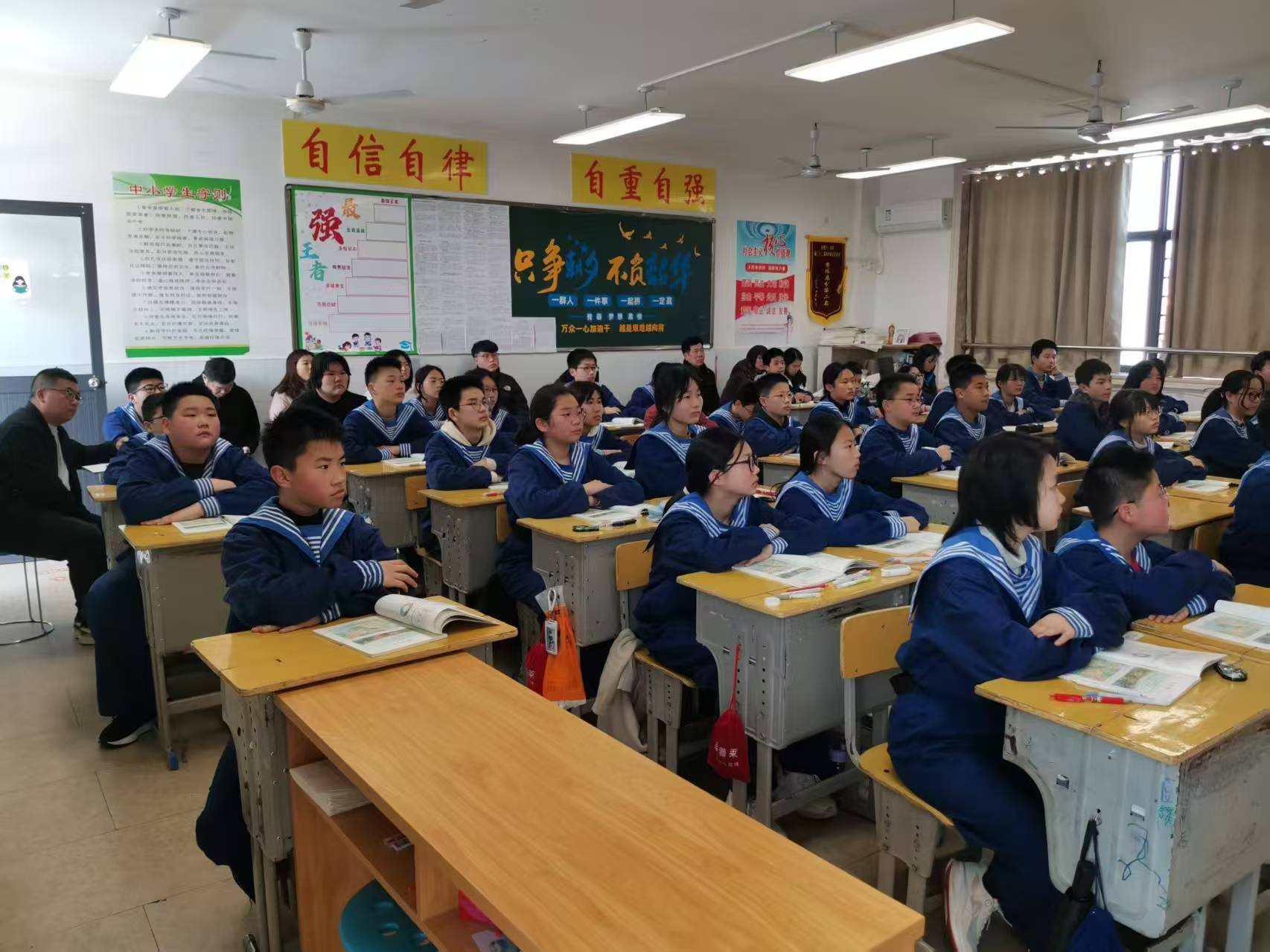 微信图片_202503191031391