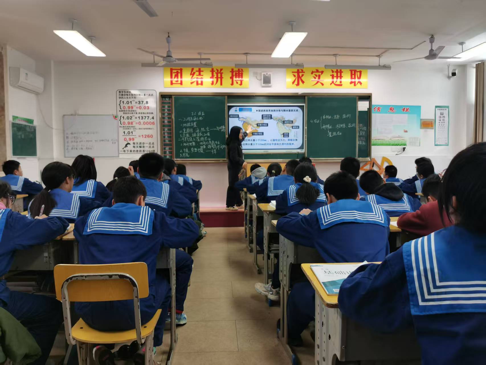 微信图片_20250319103139
