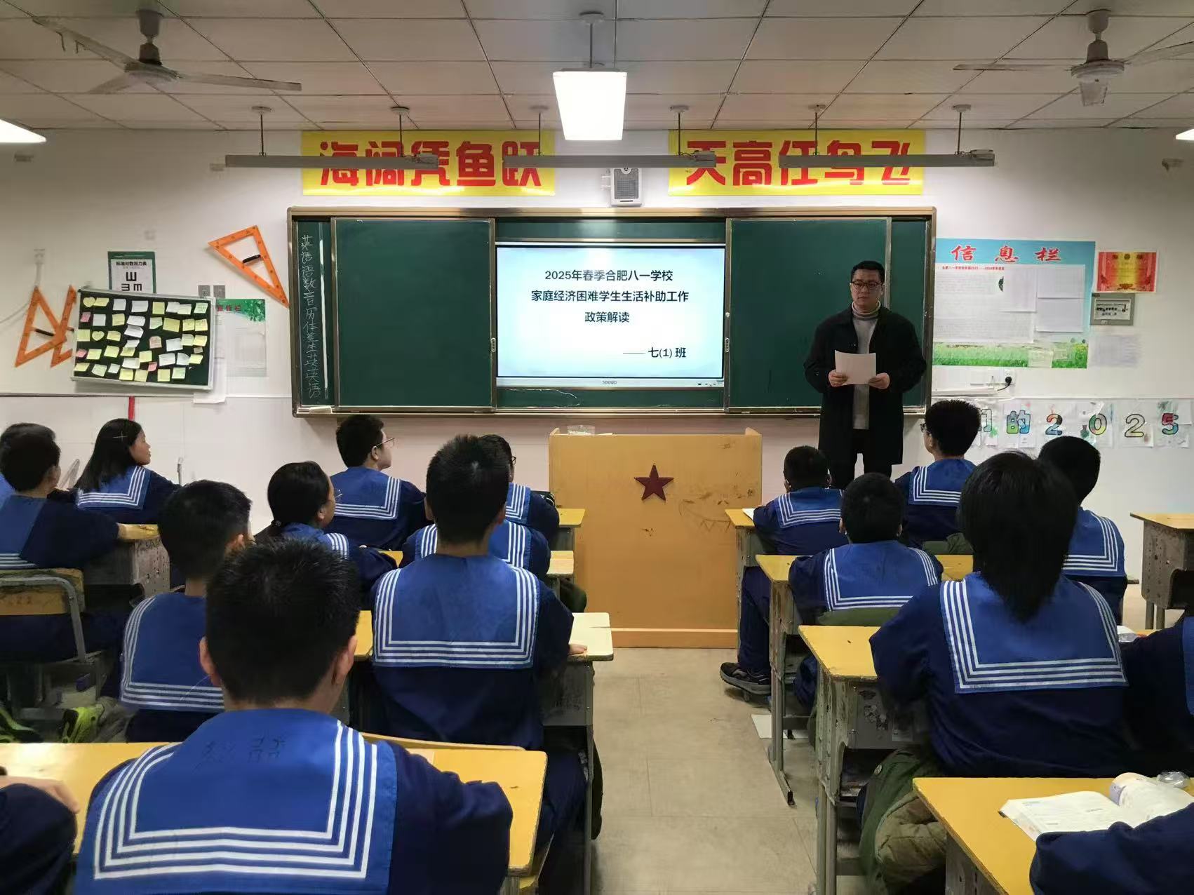 微信图片_20250319103140