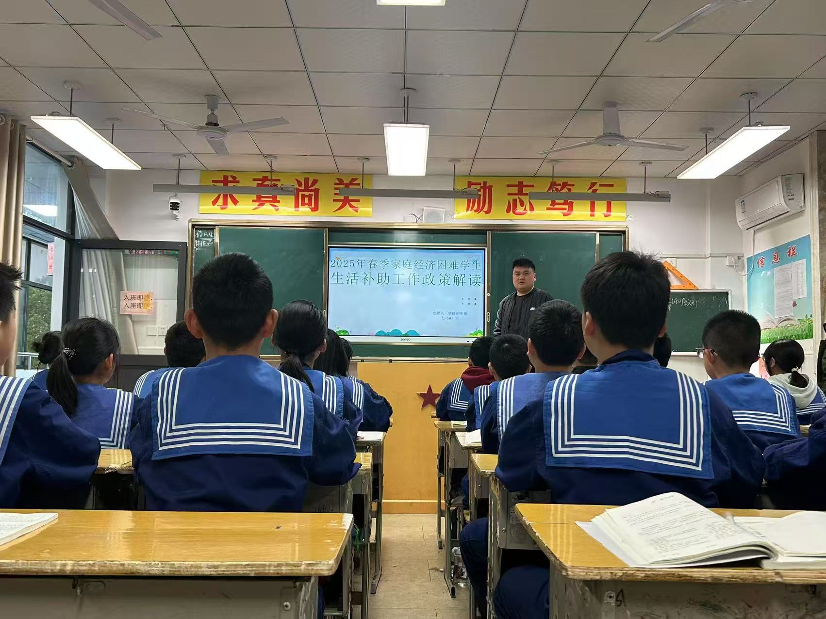 微信图片_20250319103139
