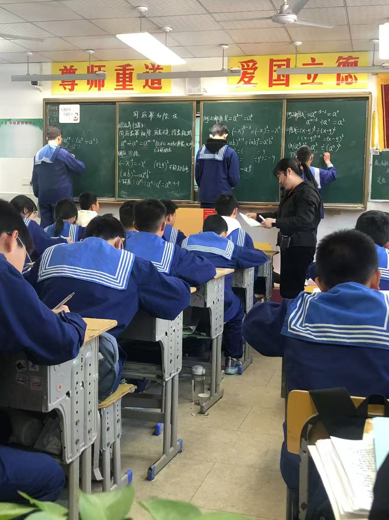 微信图片_202503191031391