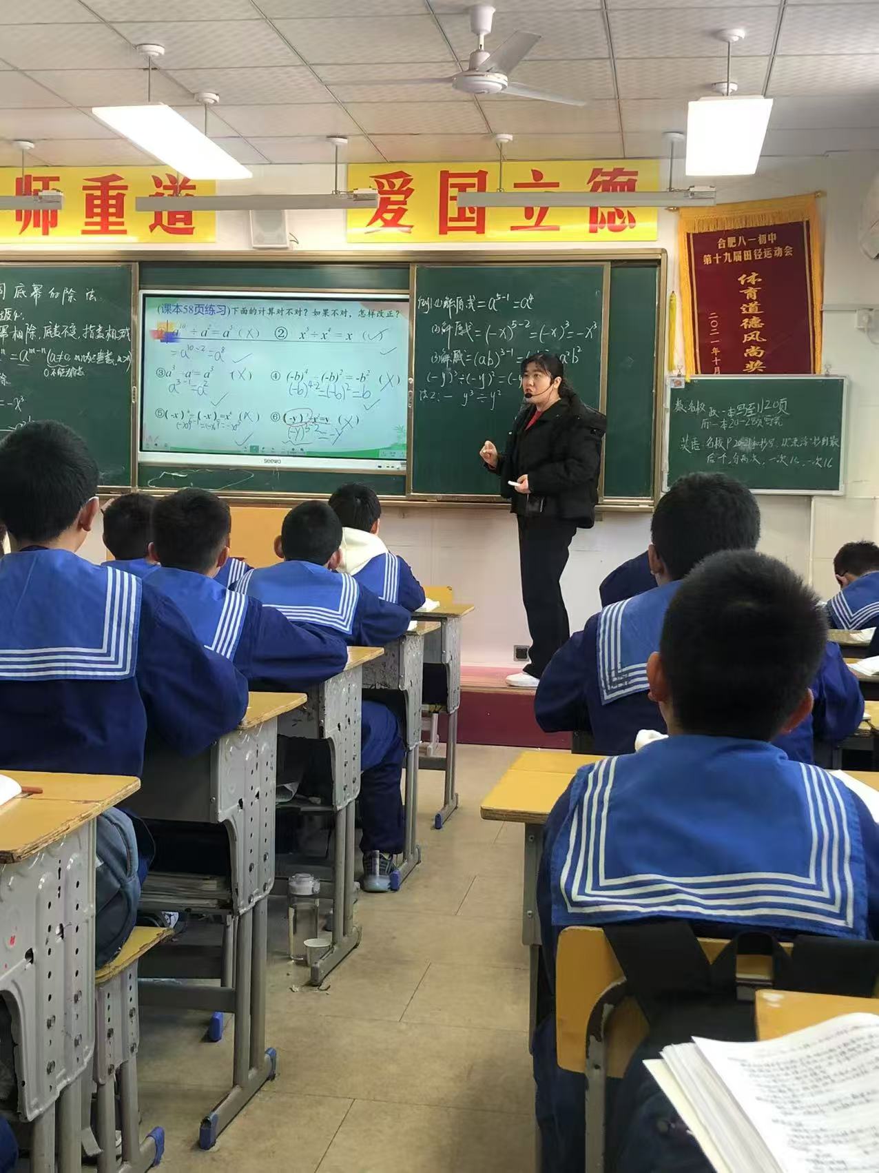 微信图片_20250319103139