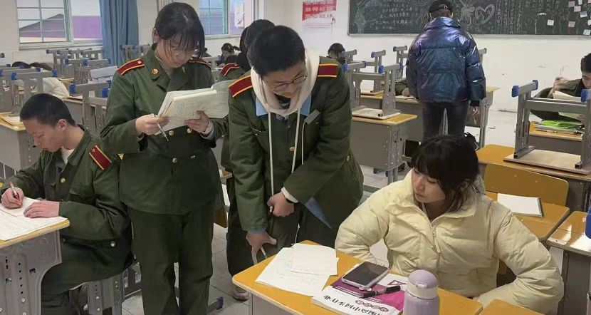 图片2
