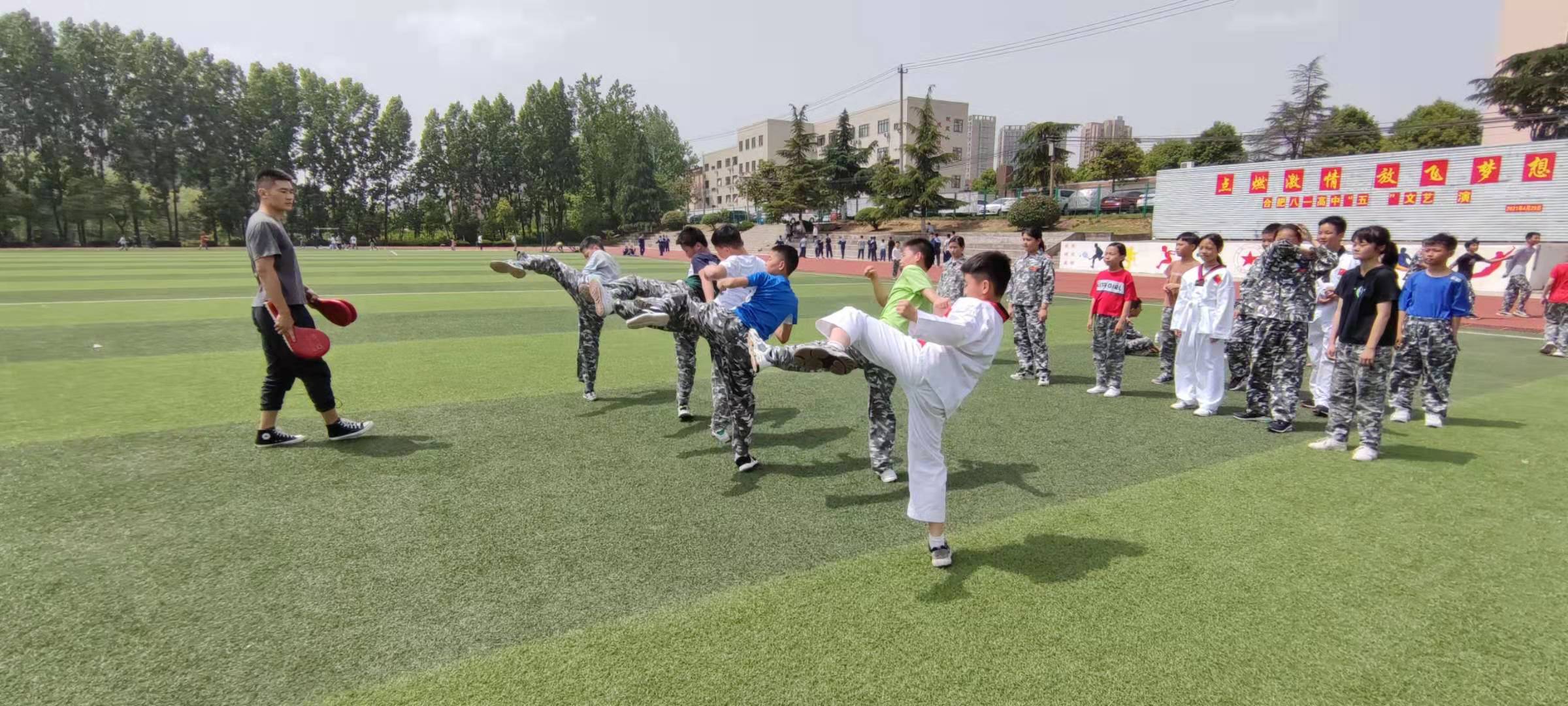 微信图片_20210709083417