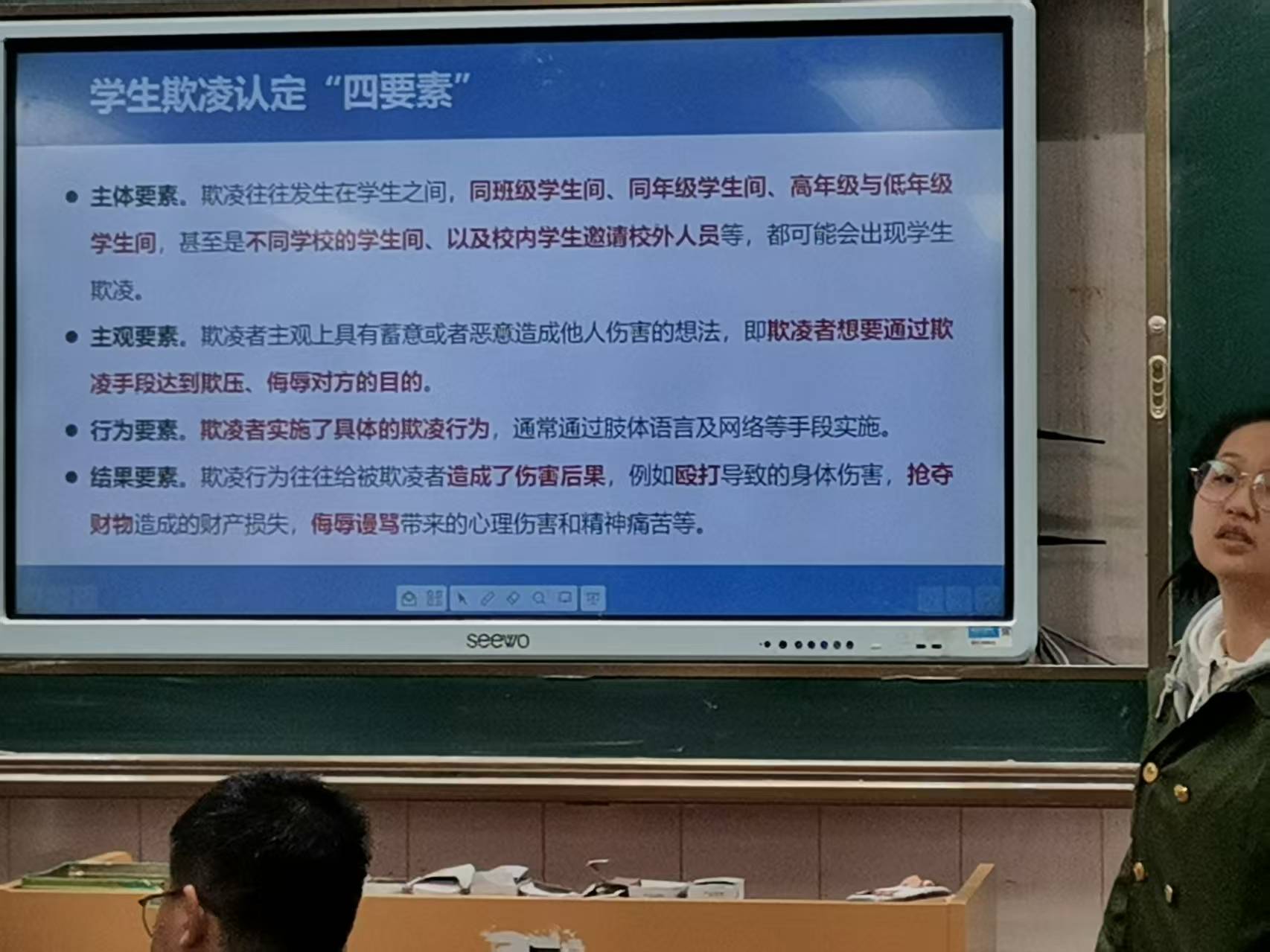 WechatIMG3399