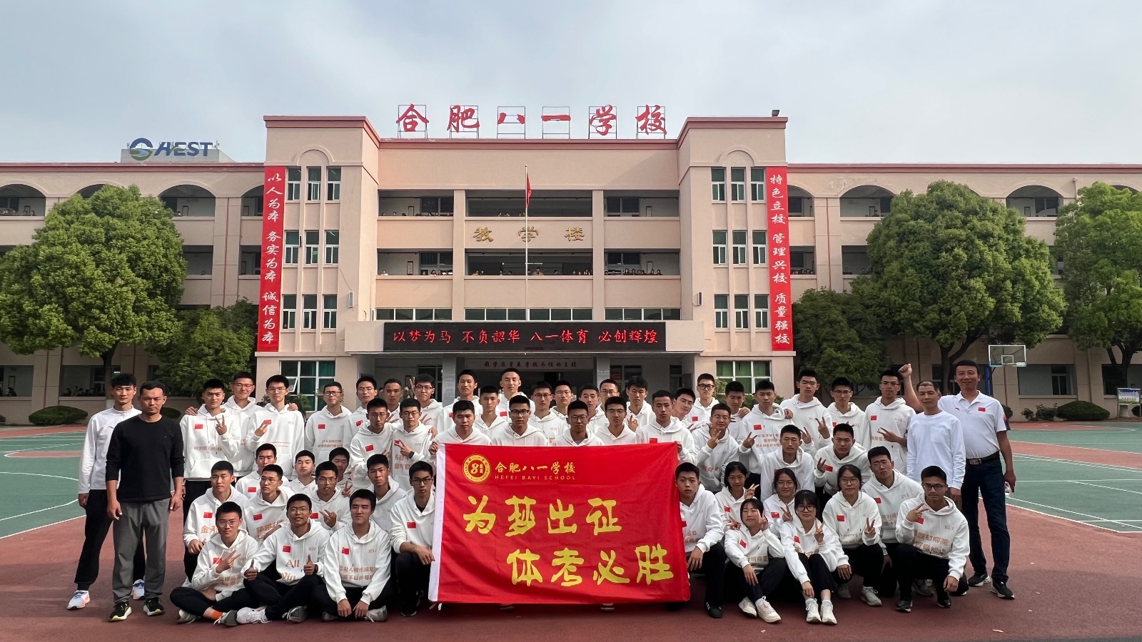 图11