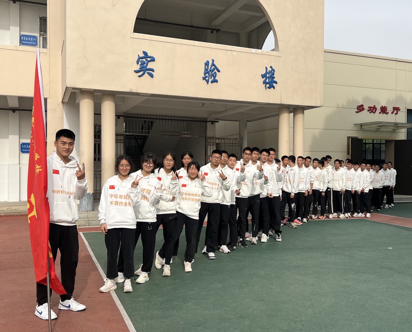 图10