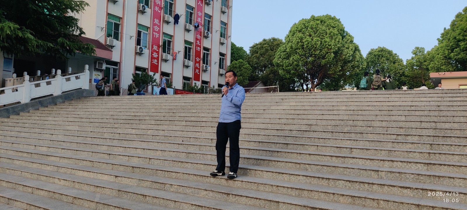 微信图片_20250415081116