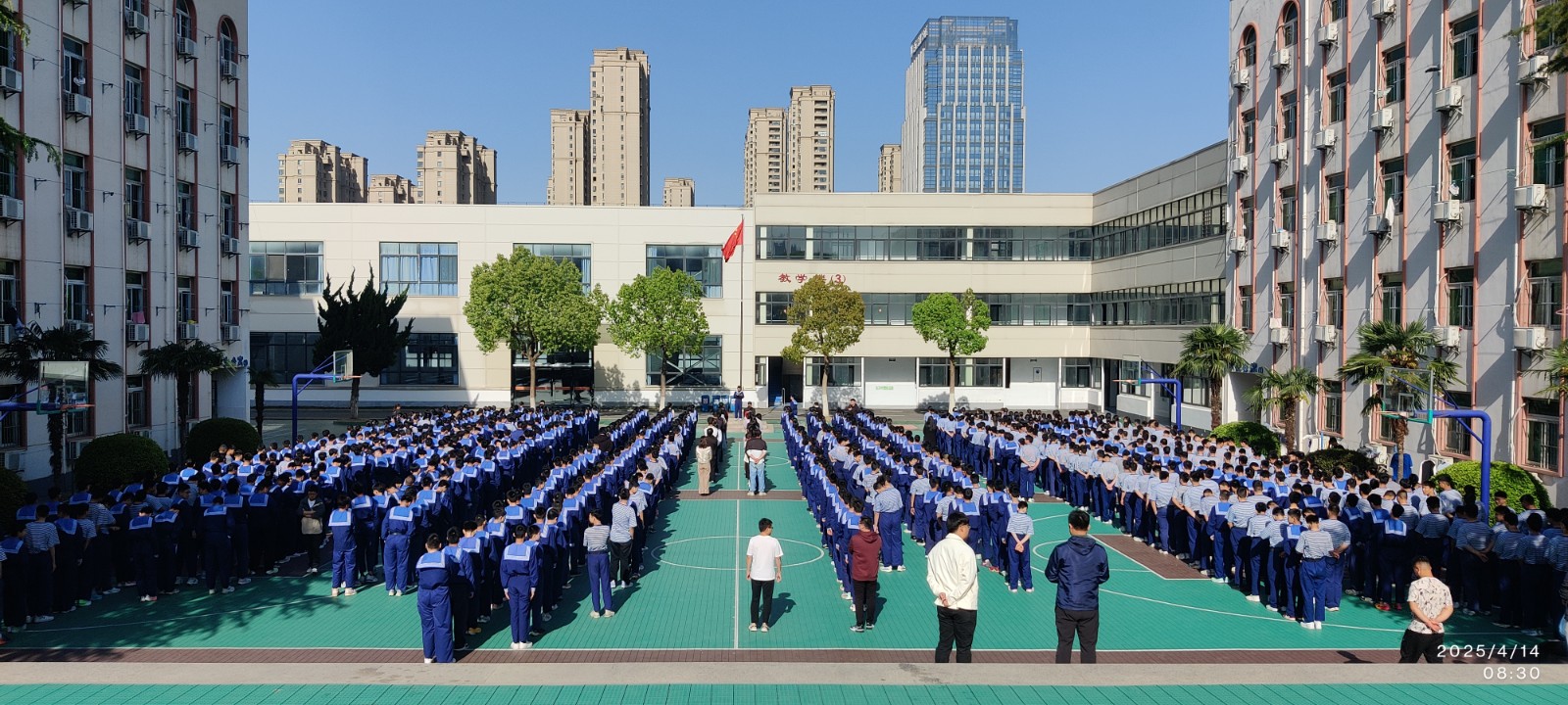 微信图片_20250415081110
