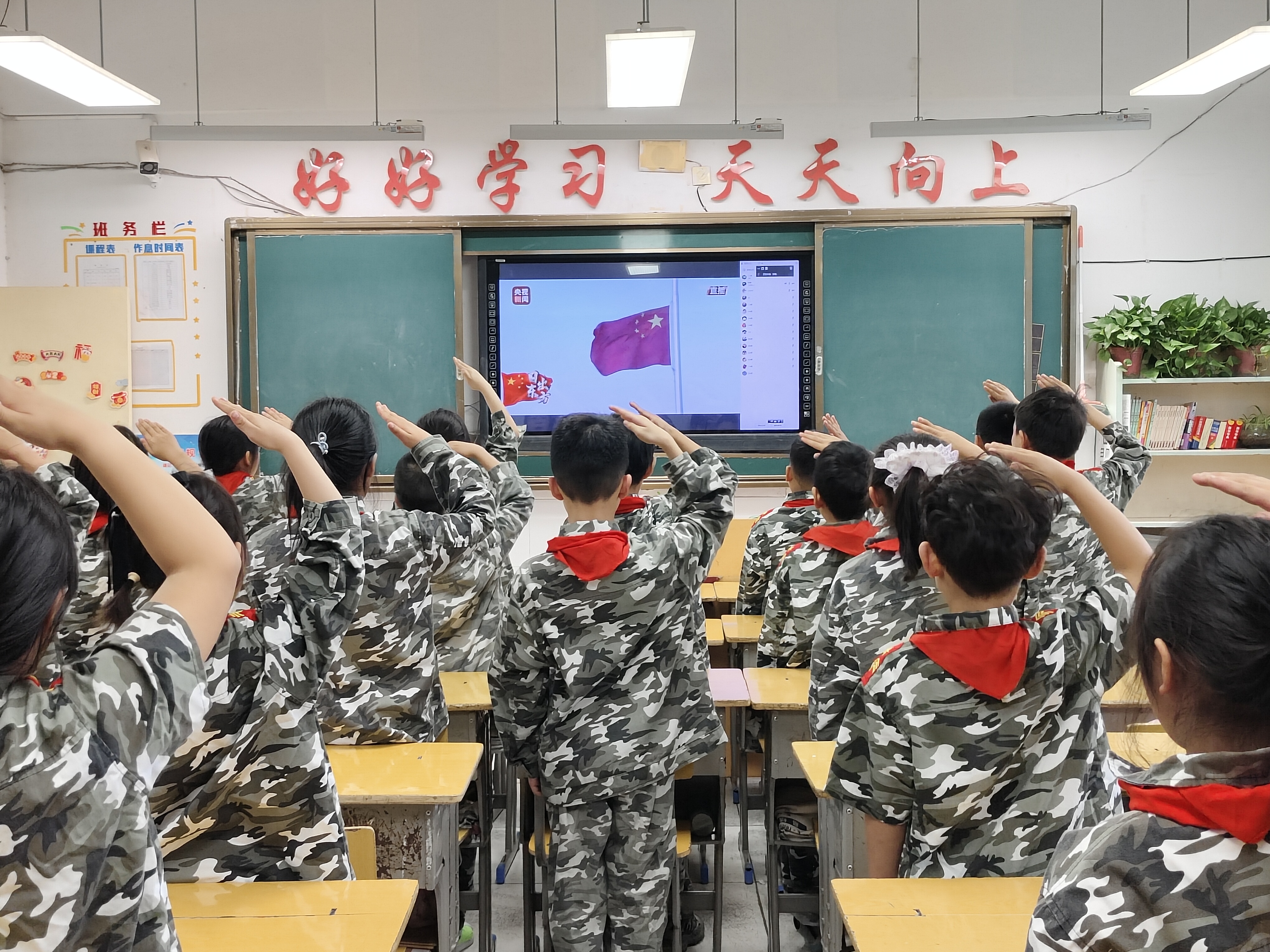 微信图片_20250421162119